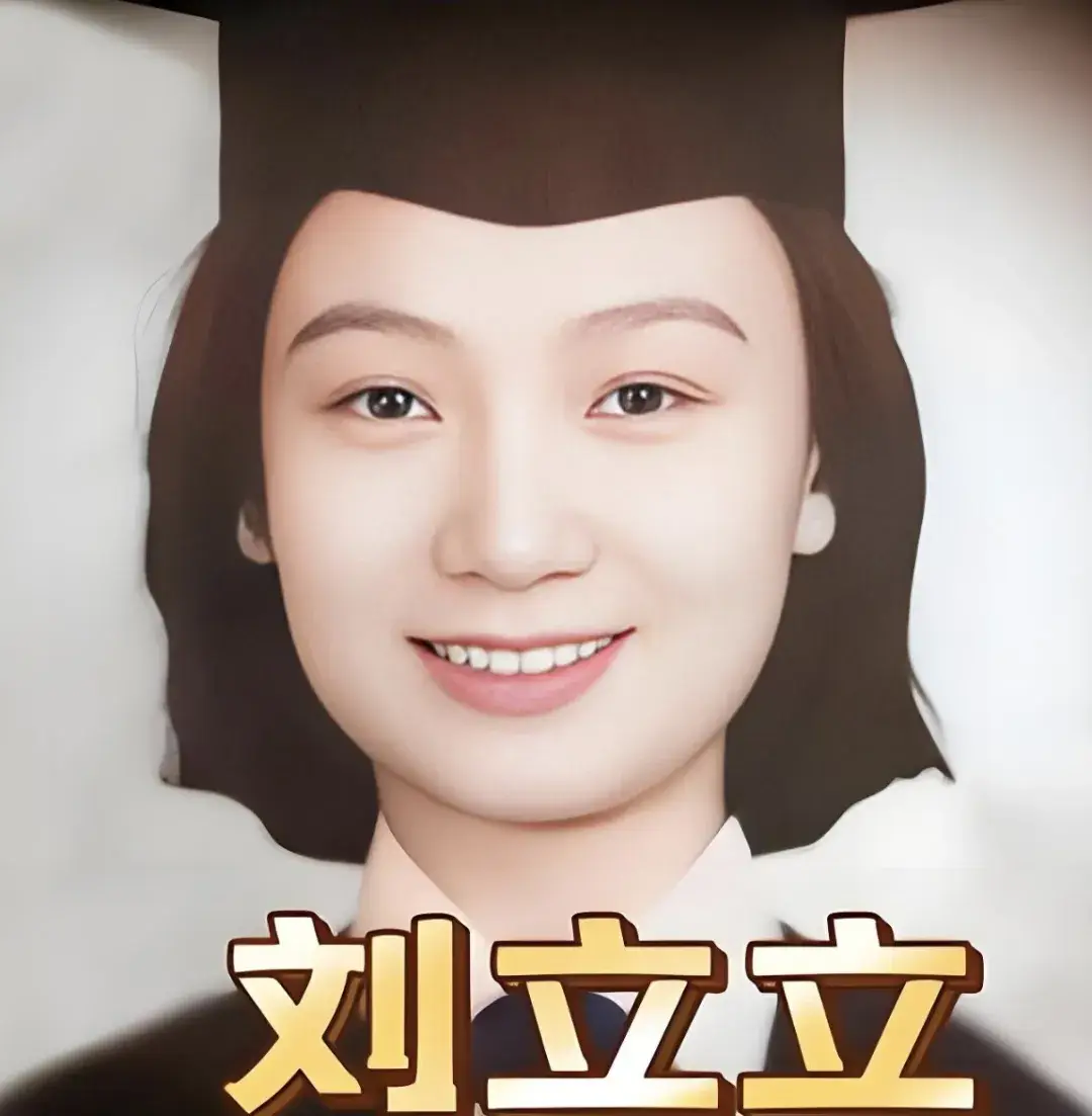 一夫二妻45年,两个女人心甘情愿围着他转,董今狐到底有何魅力?