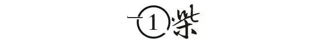 一夫二妻45年,两个女人心甘情愿围着他转,董今狐到底有何魅力?