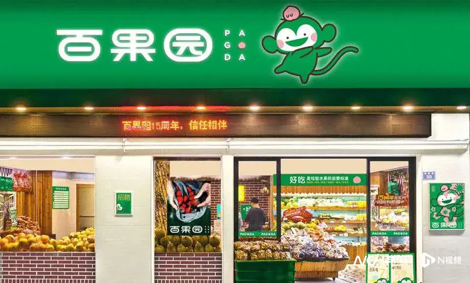 内容图片