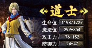 复古1.76版本，上线免费领取自动回收，自动拾取
