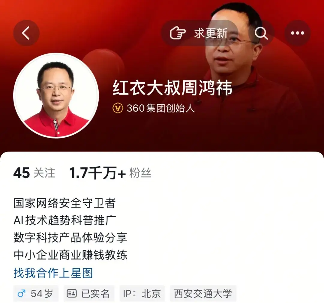内容图片