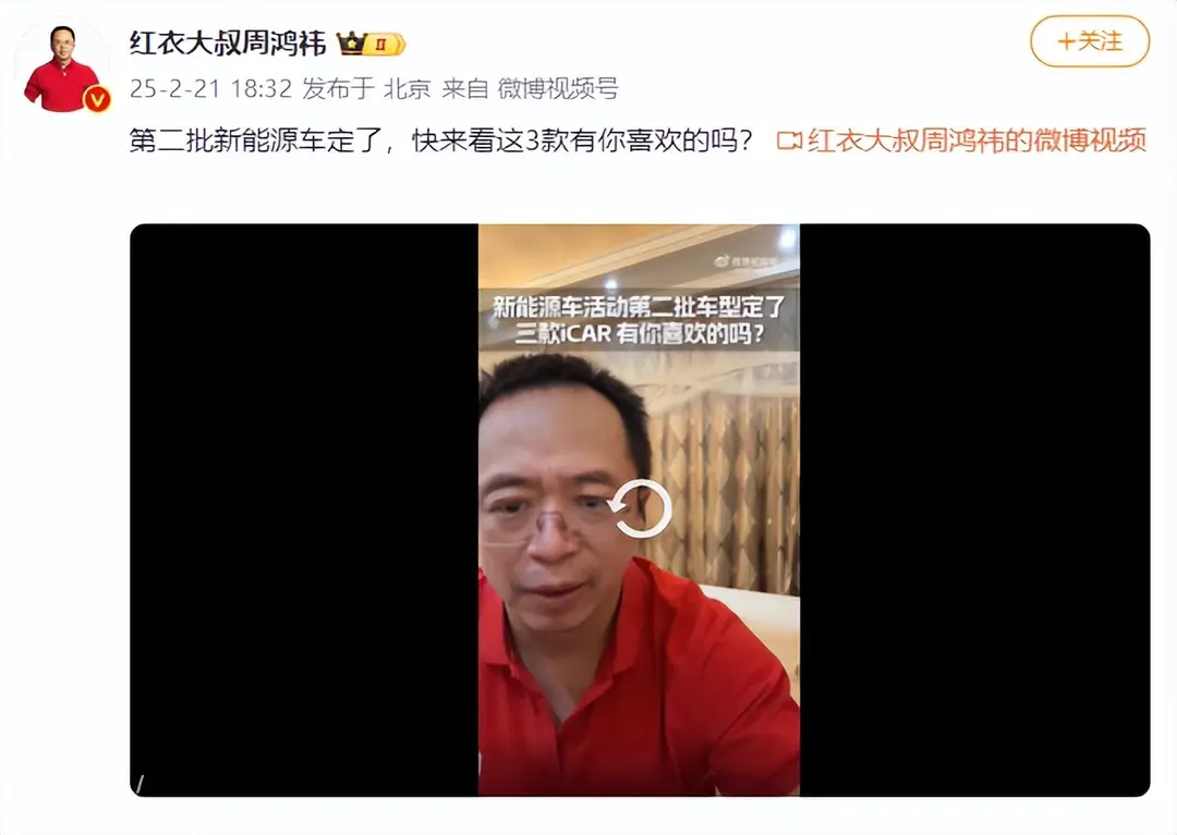 内容图片