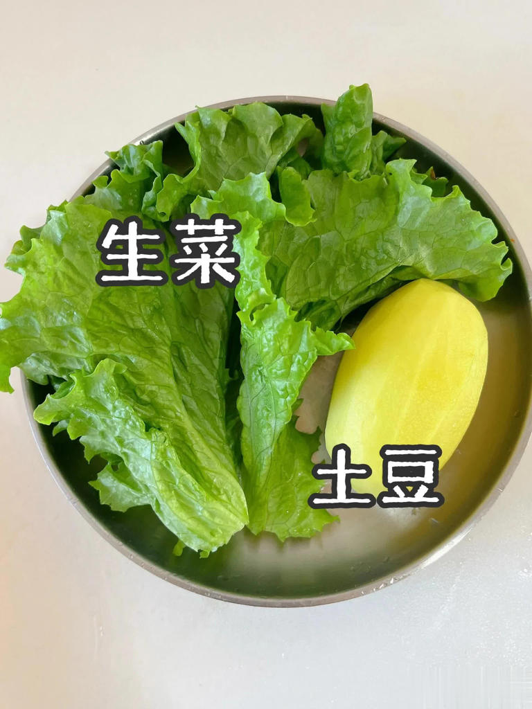 这三种蔬菜竟是长寿秘诀：强身健体，清热解毒提升免疫力