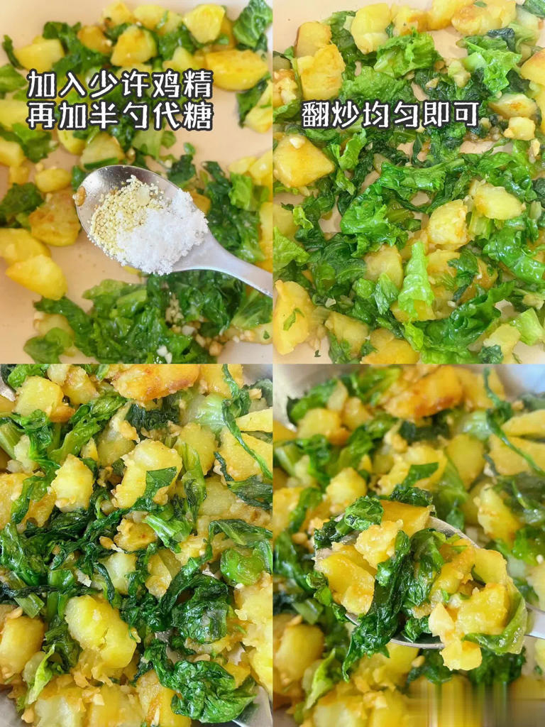 这三种蔬菜竟是长寿秘诀：强身健体，清热解毒提升免疫力
