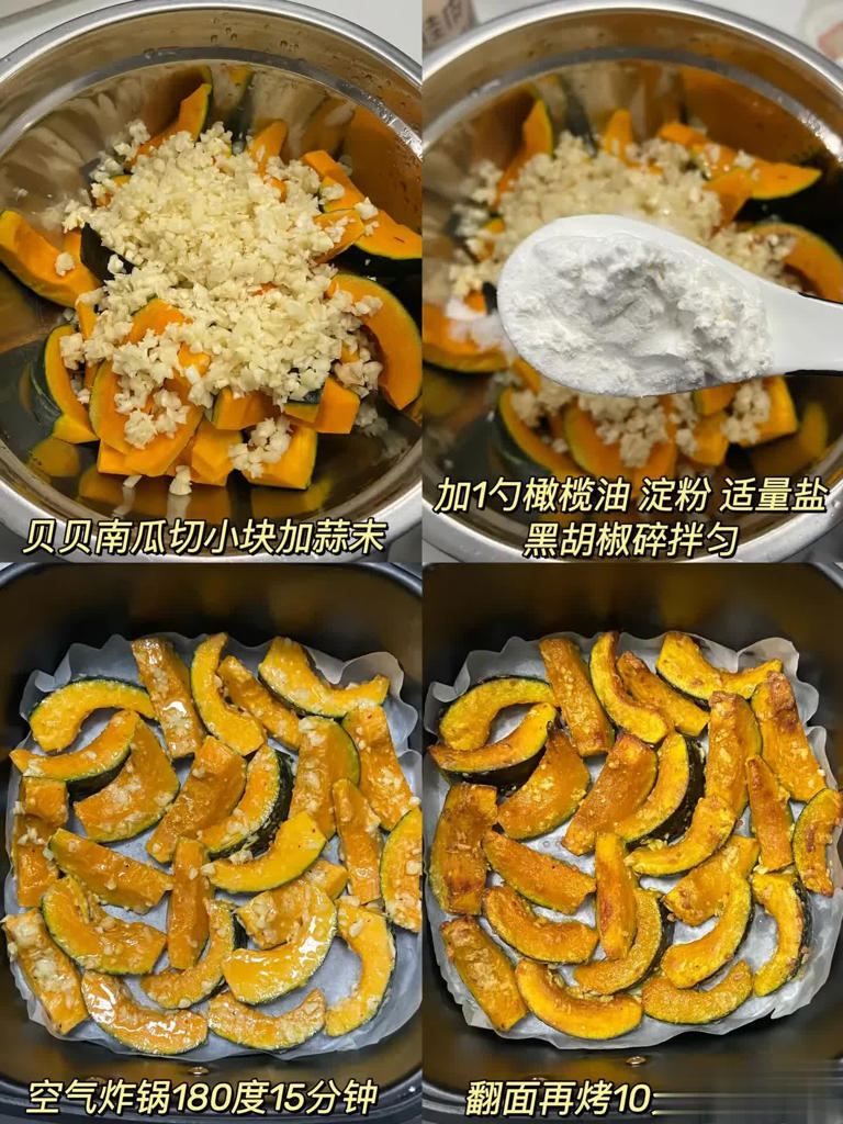 这三种蔬菜竟是长寿秘诀：强身健体，清热解毒提升免疫力