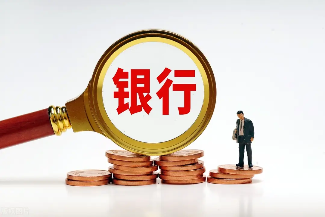 万亿资金砸向农村！中央一号文件曝光：农民贷款能用活猪抵押？