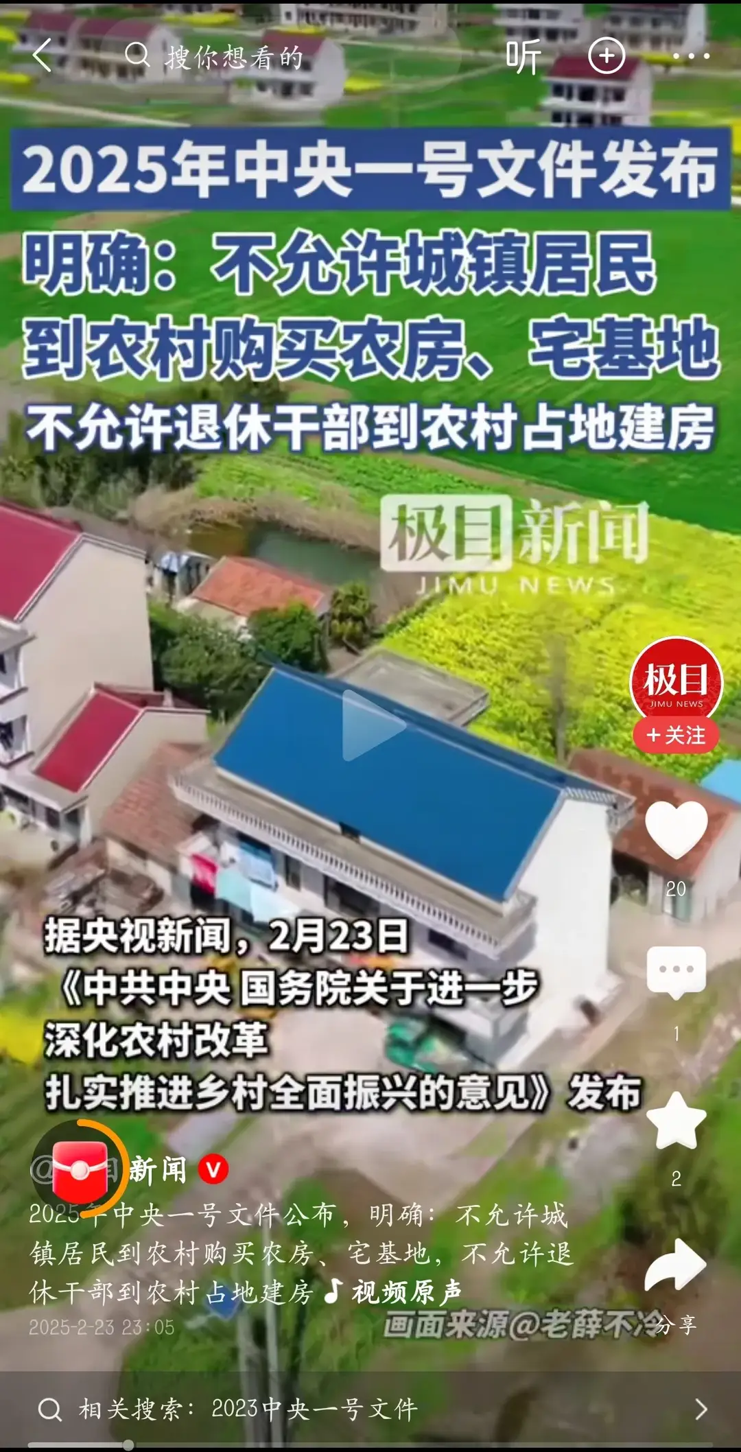 内容图片