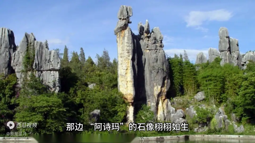 内容图片