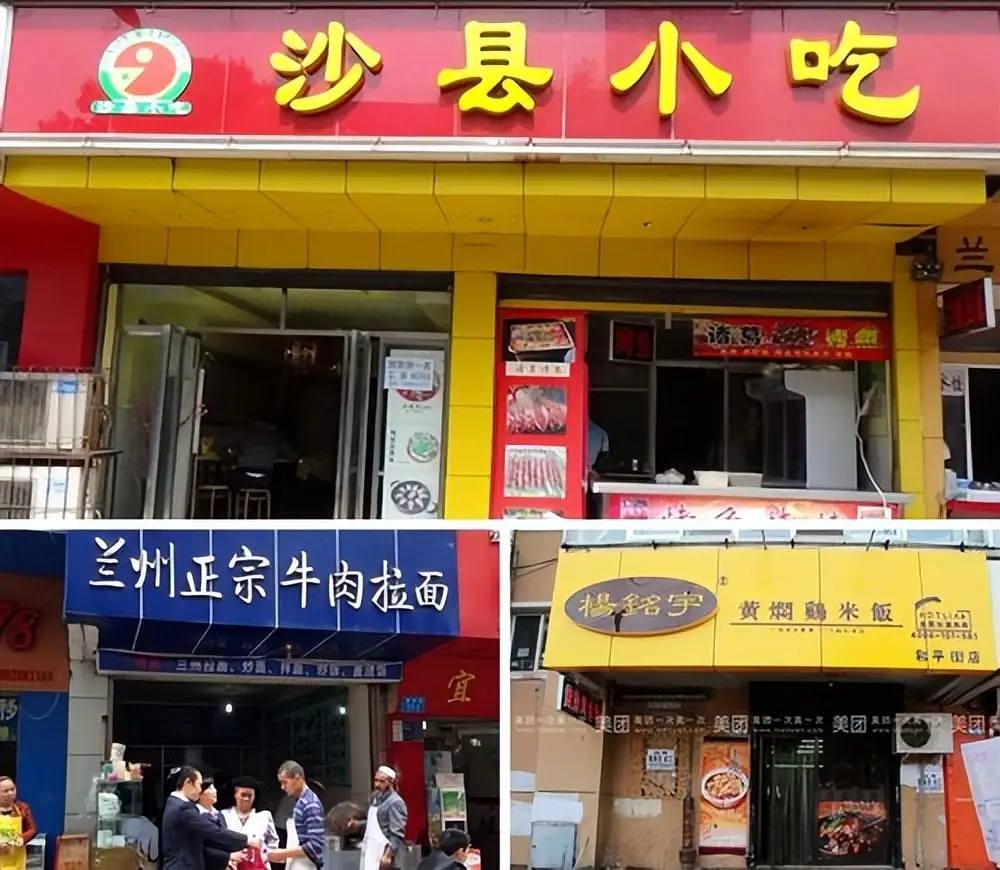 内容图片