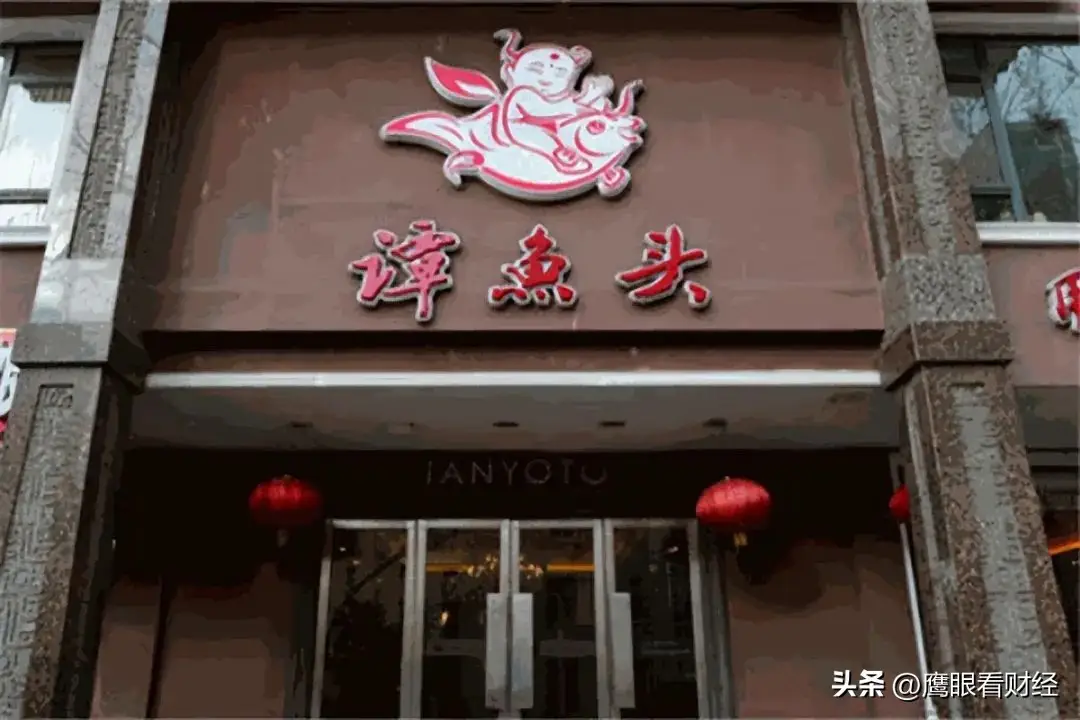内容图片