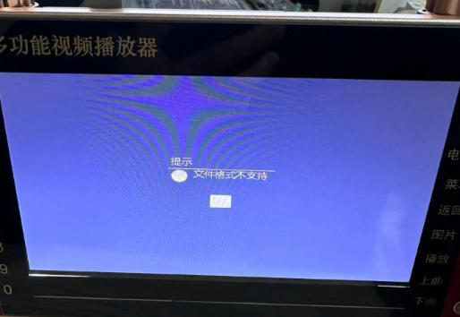 曾被吹捧上天，如今却“沦为笑柄”的9个数码产品，看看你有几个？