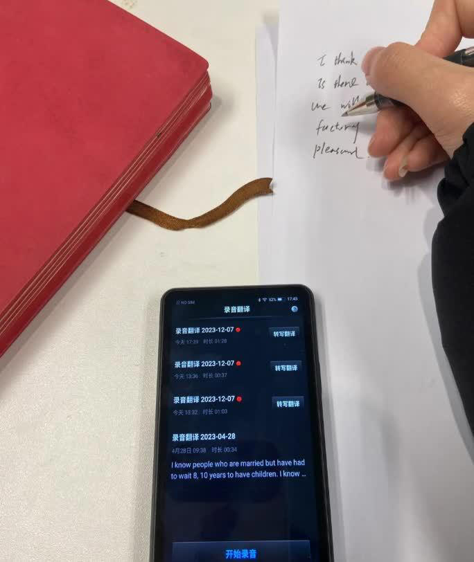 曾被吹捧上天，如今却“沦为笑柄”的9个数码产品，看看你有几个？