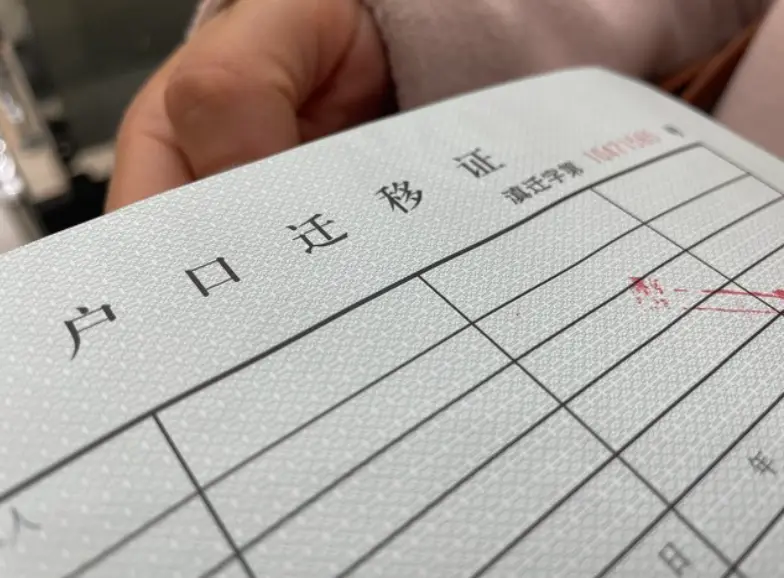 内容图片