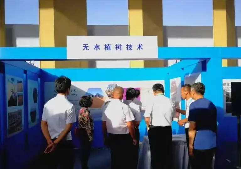 山西农民发明“沙漠无水植树”,仅用1个塑料袋,5年拿专利证书 山西农民发明“沙漠无水植树”,仅用1个塑料袋,5年拿专利证书