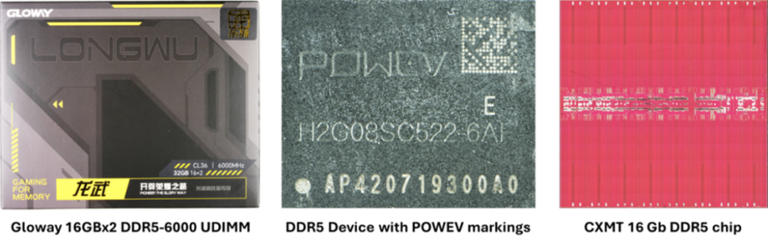 首款中国制造DDR5芯片，来自长鑫存储！