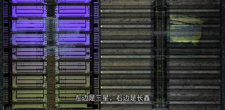 首款中国制造DDR5芯片，来自长鑫存储！