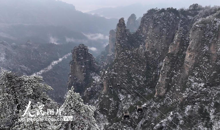 湖南张家界:春雪染峰林 湖南张家界:春雪染峰林
