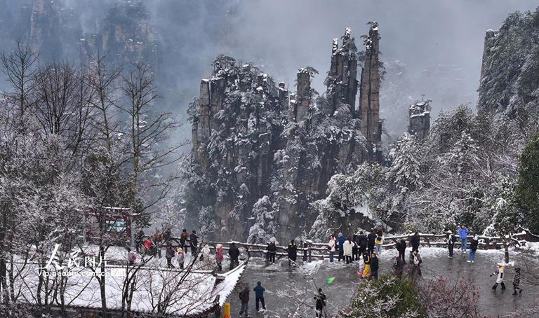 湖南张家界:春雪染峰林 湖南张家界:春雪染峰林