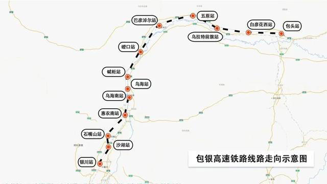 预计年内全线开通！