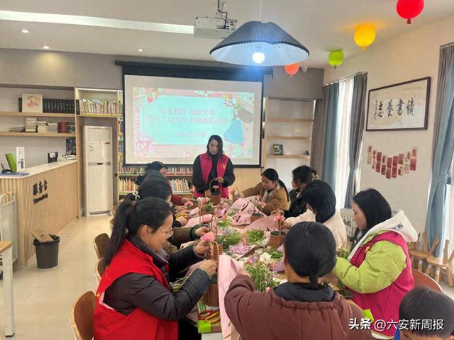 金马社区开展“与花相伴绽放芳华”迎三八妇女节主题插花活动