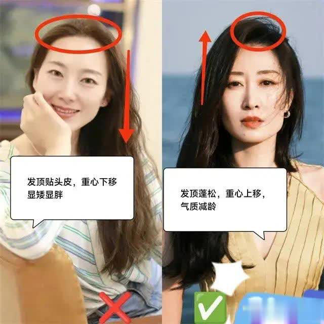 什么样的女人才算好看？穿衣得体、发型不乱，看一眼就会被迷住！