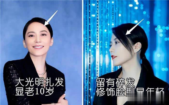 什么样的女人才算好看？穿衣得体、发型不乱，看一眼就会被迷住！