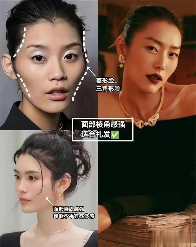 什么样的女人才算好看？穿衣得体、发型不乱，看一眼就会被迷住！