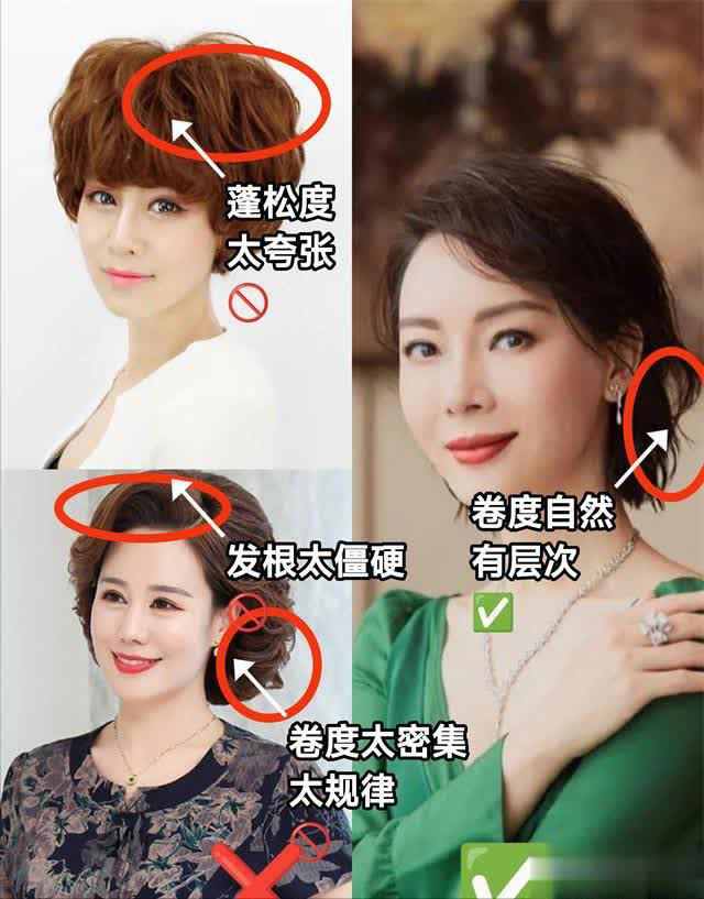 什么样的女人才算好看？穿衣得体、发型不乱，看一眼就会被迷住！