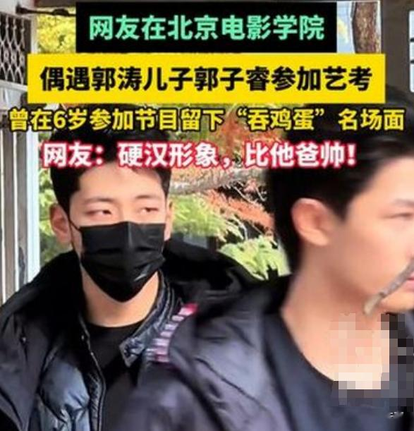 惊!陈小艺儿子、高露聂远女儿都已开启演艺之路 惊!陈小艺儿子、高露聂远女儿都已开启演艺之路