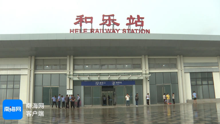 海南环岛高铁公交化运营启动 万宁三大站点班次密度显著提升