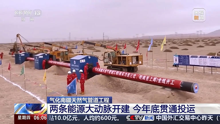 这就是“中国深度”！塔里木油田超深层油气产量达1.5亿吨