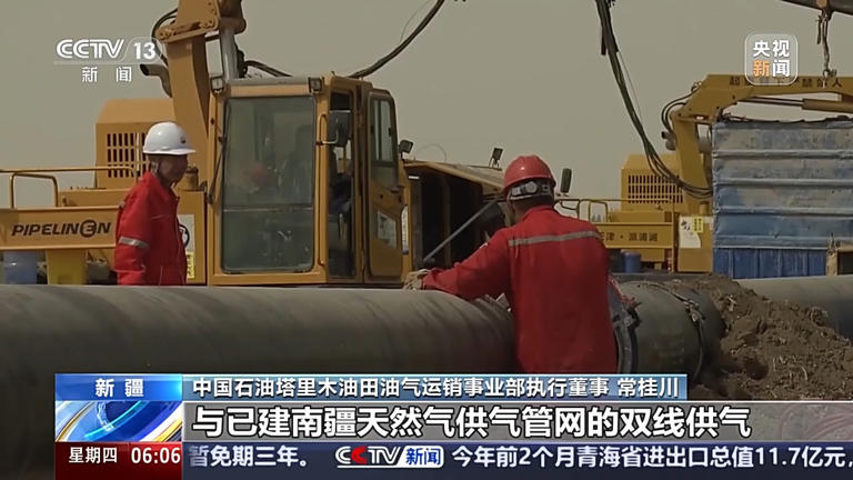 这就是“中国深度”！塔里木油田超深层油气产量达1.5亿吨