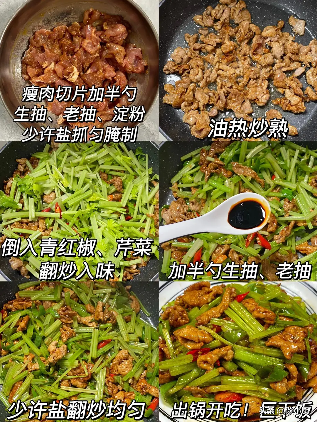 内容图片