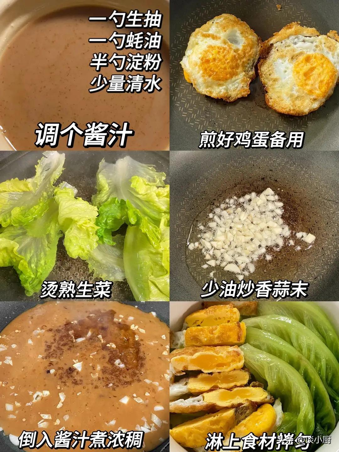 内容图片