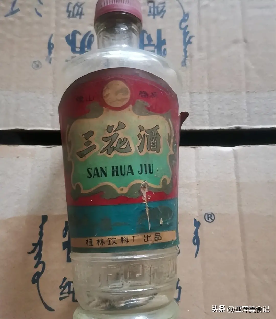 这5种“老酒”越放越值钱，家里有别轻易喝了，瓶瓶都是收藏珍品