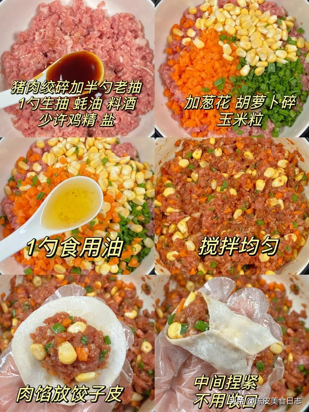 内容图片