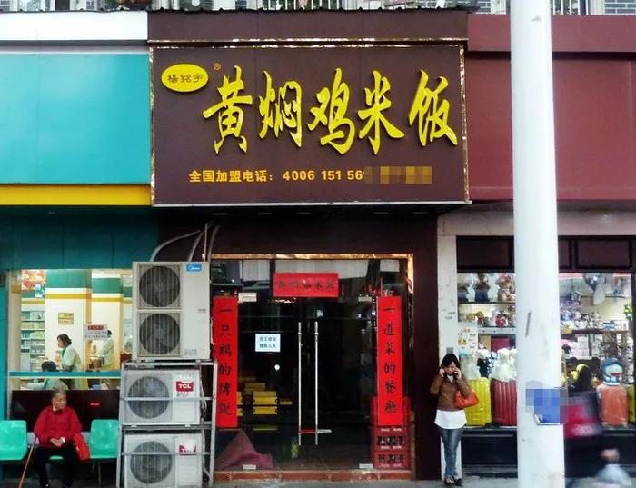 内容图片