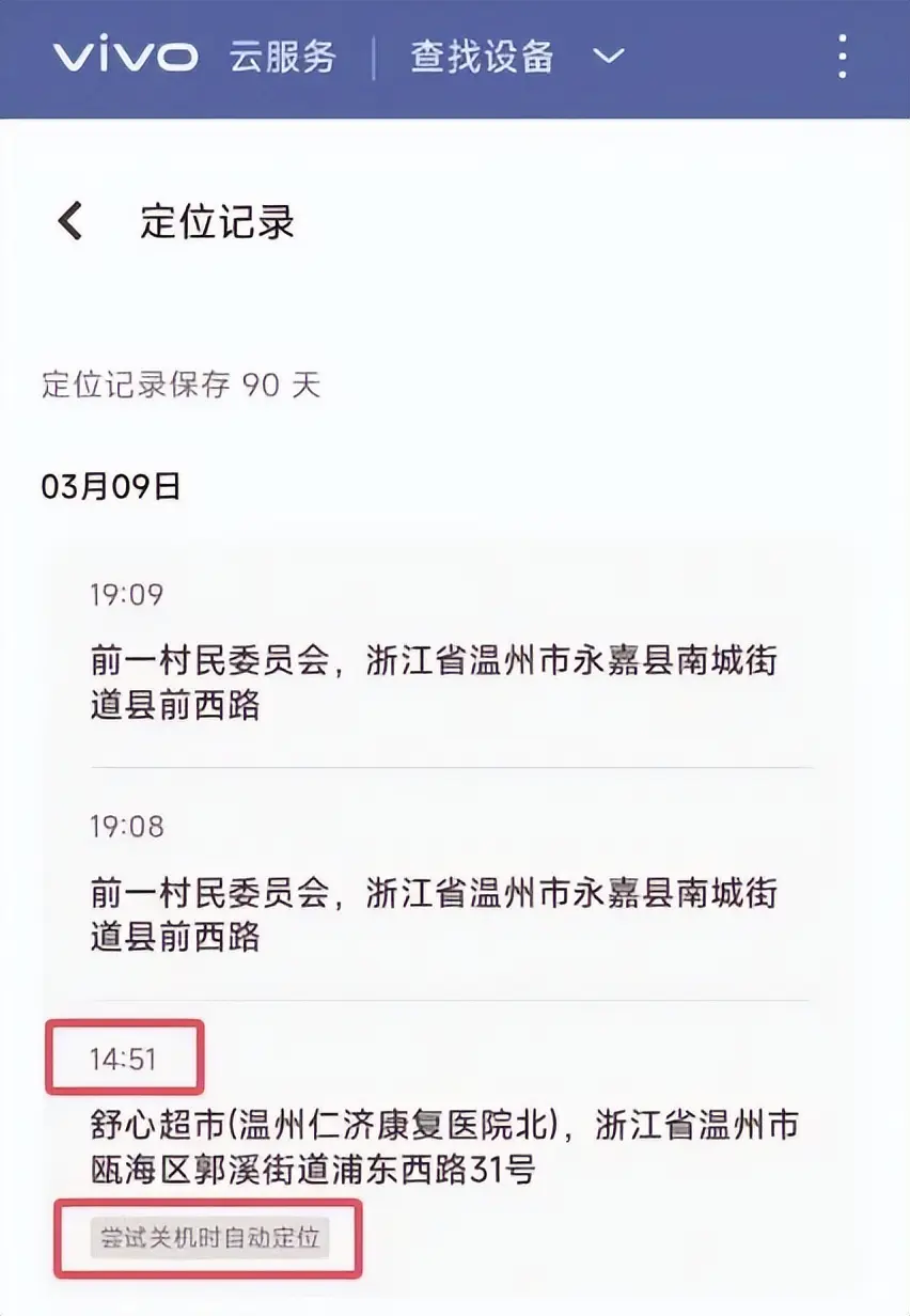 内容图片