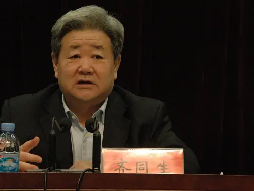 内容图片