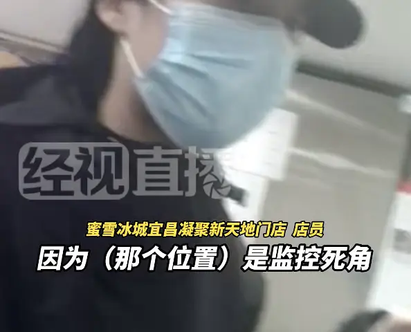 内容图片