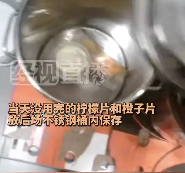 内容图片