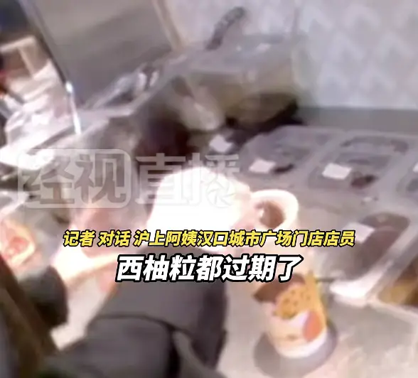 内容图片