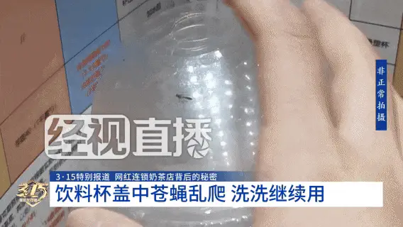 内容图片