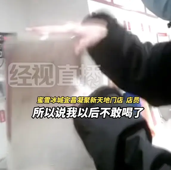 内容图片
