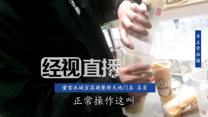 内容图片