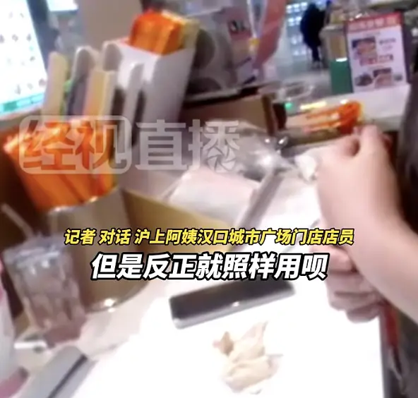 内容图片