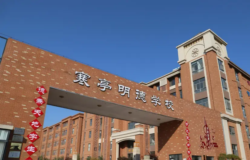 内容图片