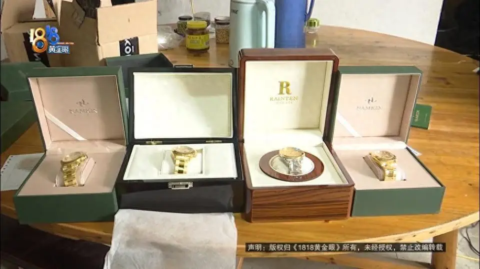 内容图片