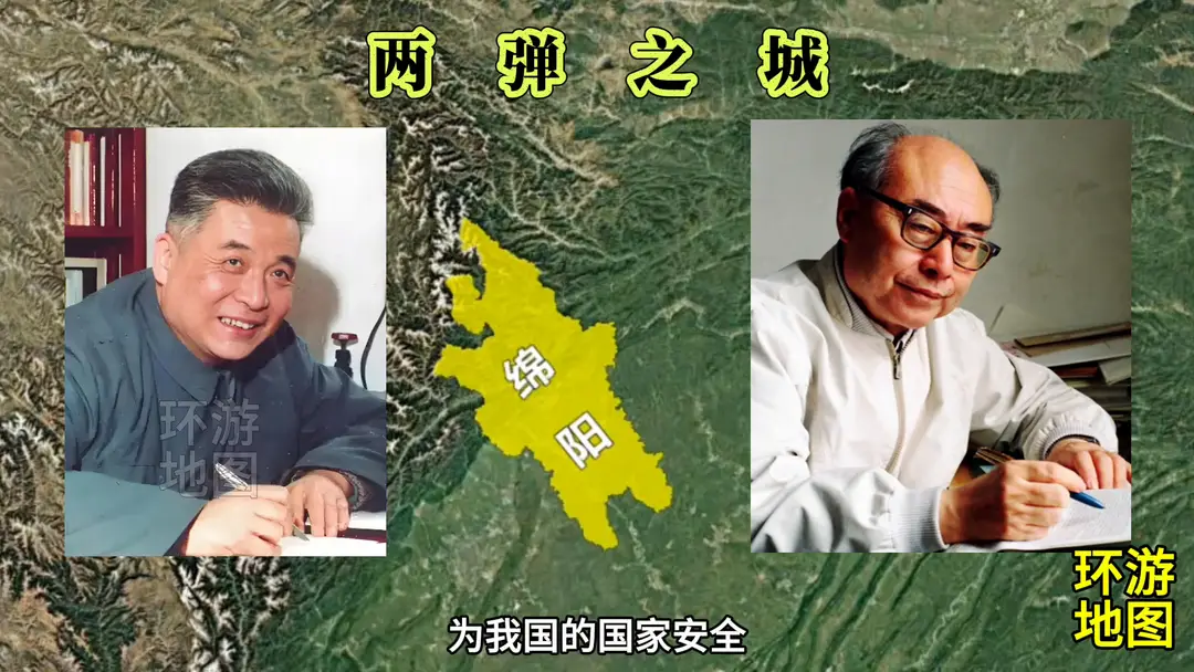内容图片
