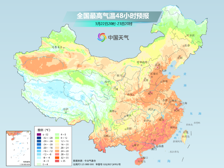  全国气温开启“过山车”模式 火箭式升温至最高35℃后将迎寒潮降温 